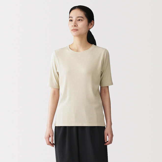 Beige Clair
