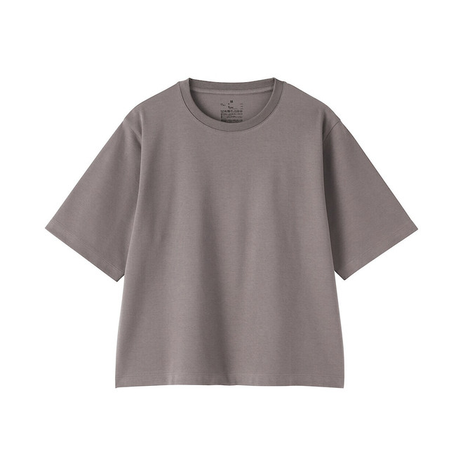 Gris Charbon