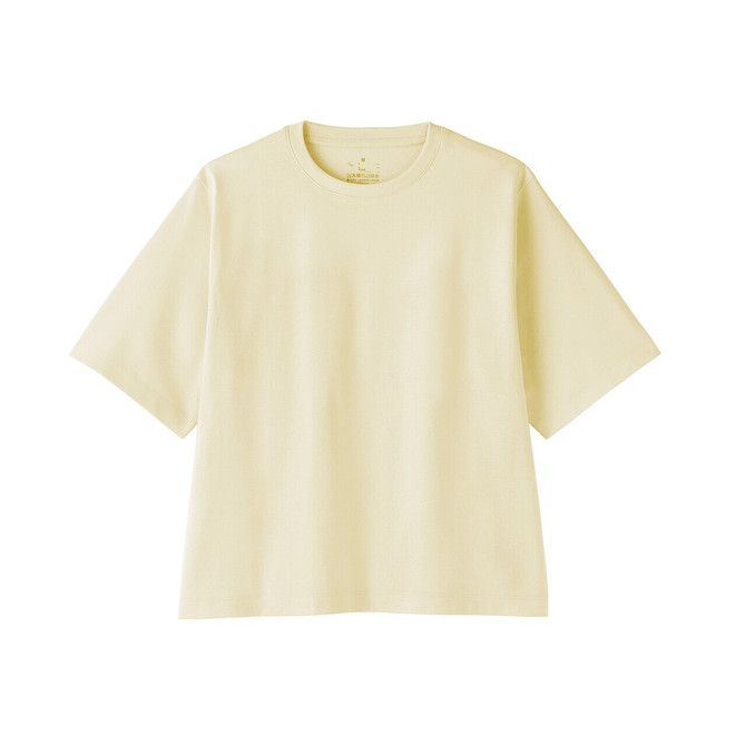 Jaune Clair