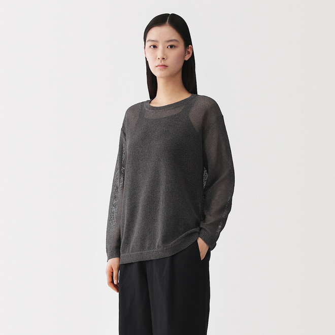 Gris Charbon