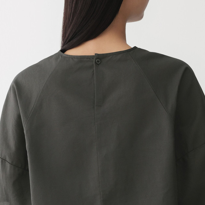 Gris Foncé
