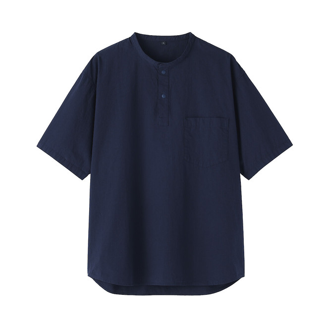 Bleu Marine