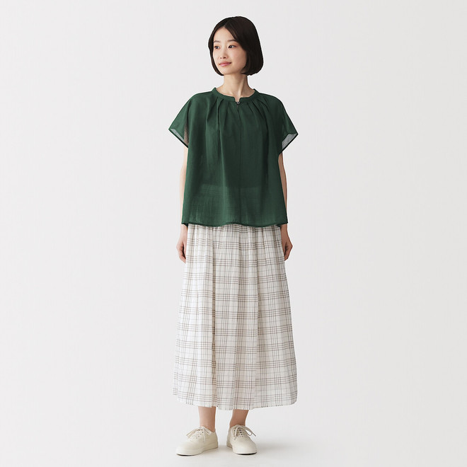 Vert Foncé