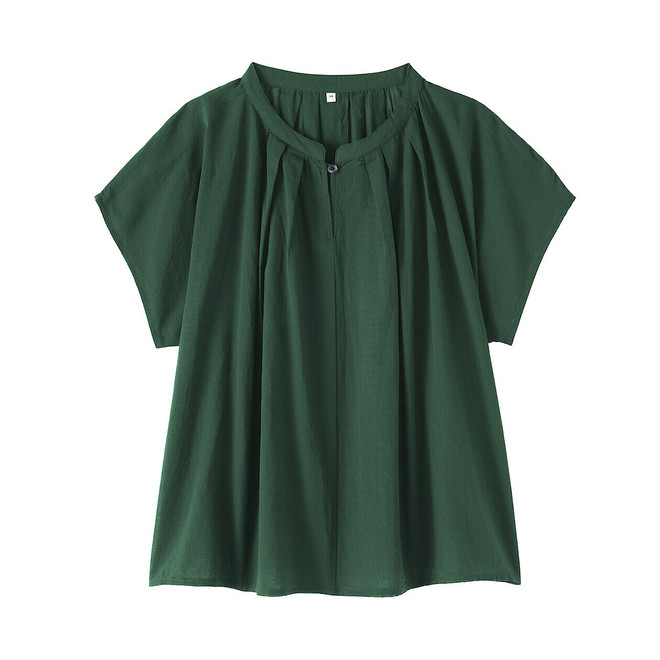 Vert Foncé