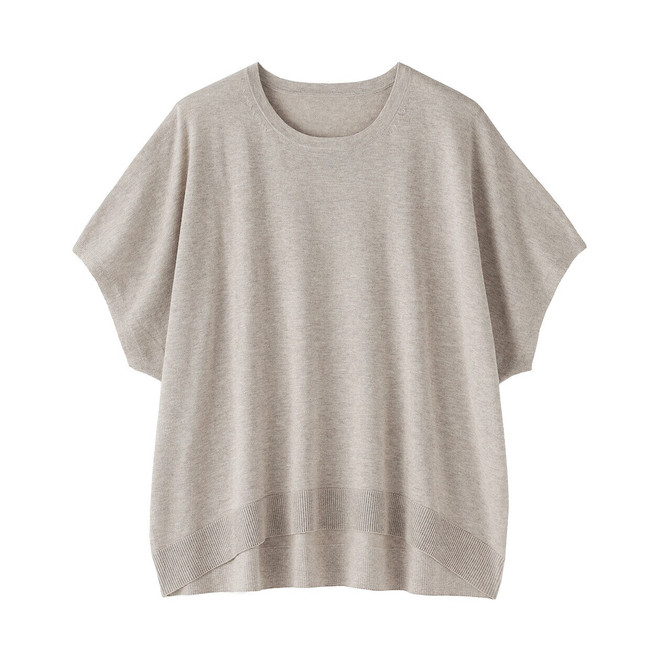 Avoine