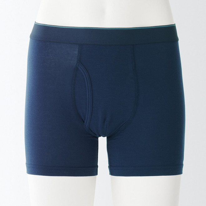 Bleu Marine Foncé