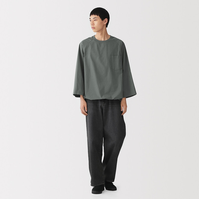 Gris Foncé