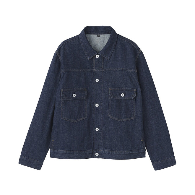 Bleu Marine Foncé