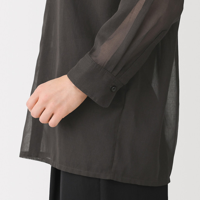 Marron Foncé
