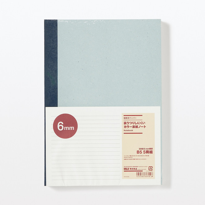 One Colour