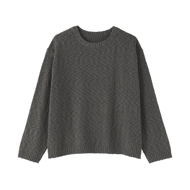 Gris Charbon