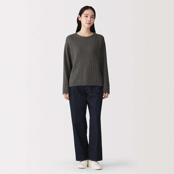 Gris Charbon
