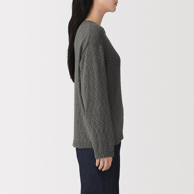 Gris Charbon