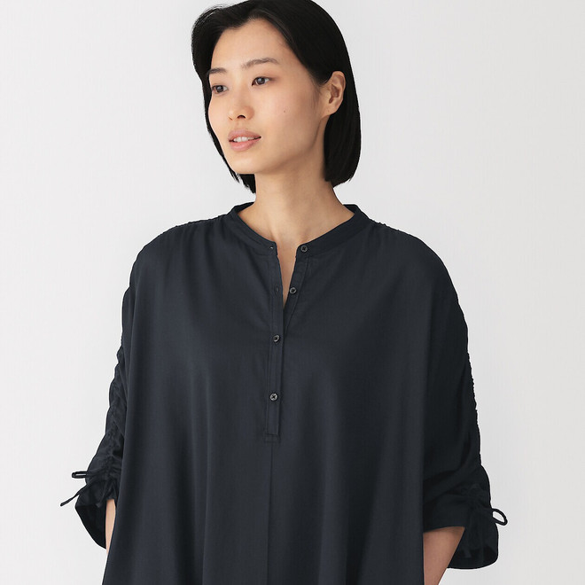 Bleu Marine Foncé