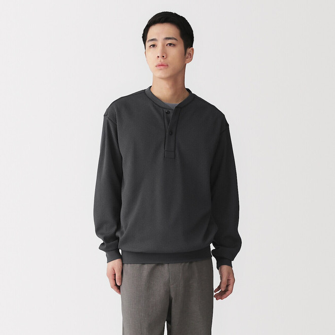Gris Foncé
