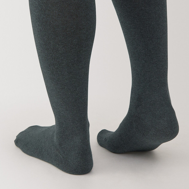 Gris Charbon