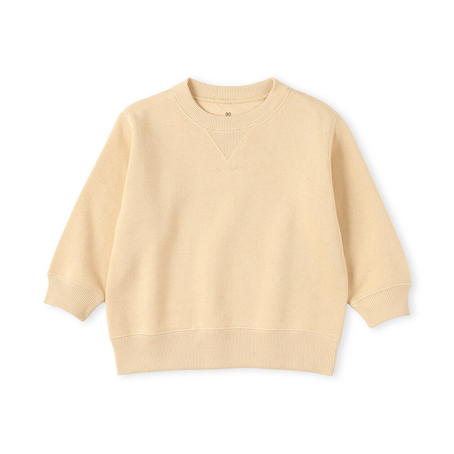 Jaune Moutarde Clair