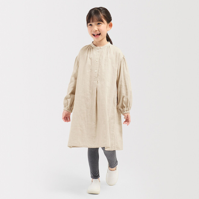 Rayures Beige