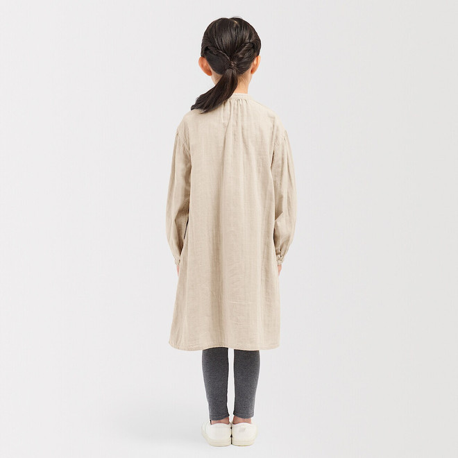 Rayures Beige