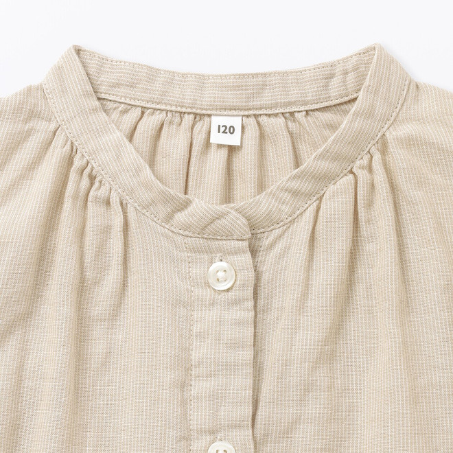 Rayures Beige