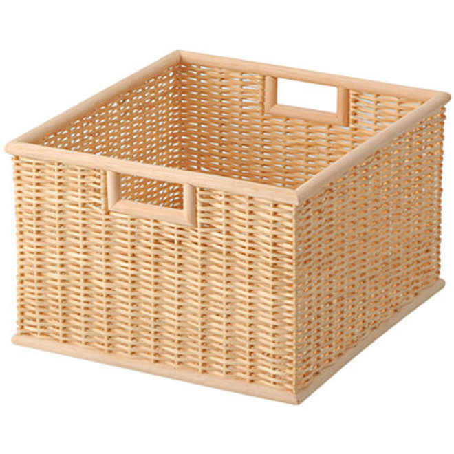 Panier à poignées en buri L35X P37X H24cm