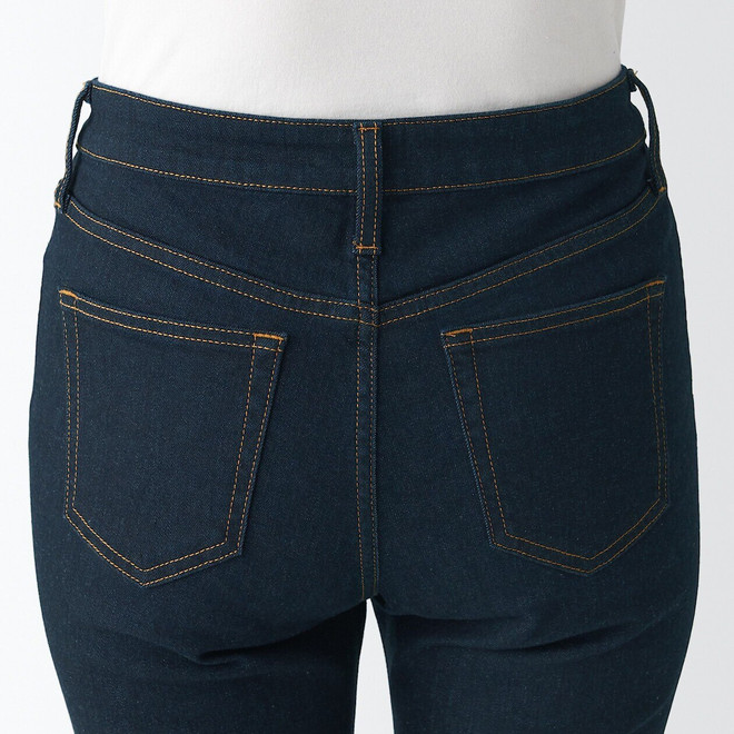 Jean skinny en denim stretch femme