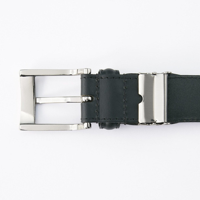 Ceinture en cuir au tannage végétal..