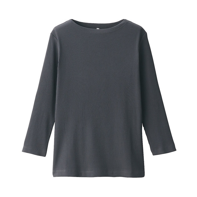 Gris Foncé