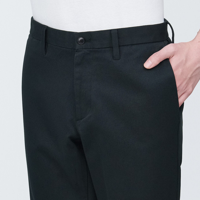 Pantalon Chino en coton stretch coupe slim long homme 18984