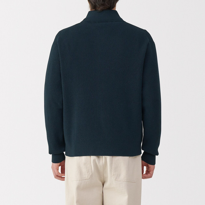 Cardigan zippé côtelé pour homme