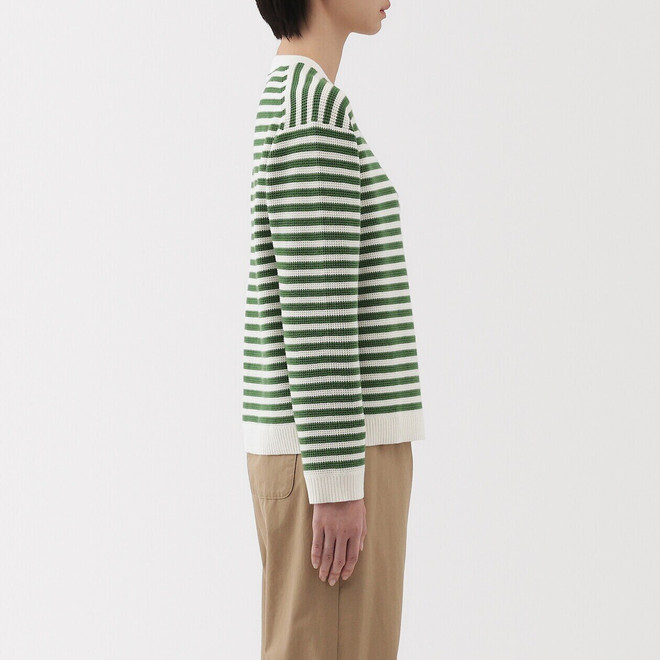Green Stripes