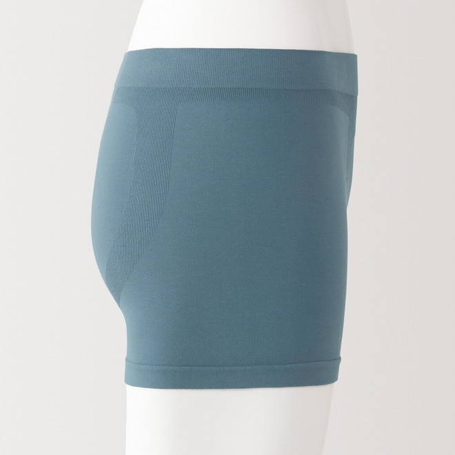 Boxer en coton à contour 3D pour homme