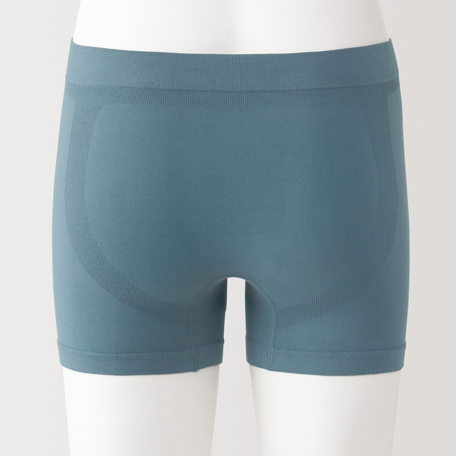 Boxer en coton à contour 3D pour homme