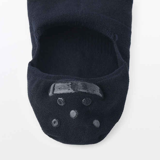 Bleu Marine Foncé