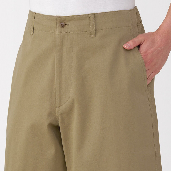 Short chino extensible pour homme
