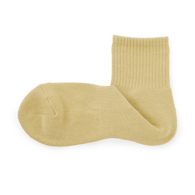 Jaune Moutarde Clair