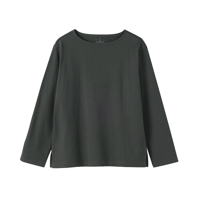 Gris Charbon