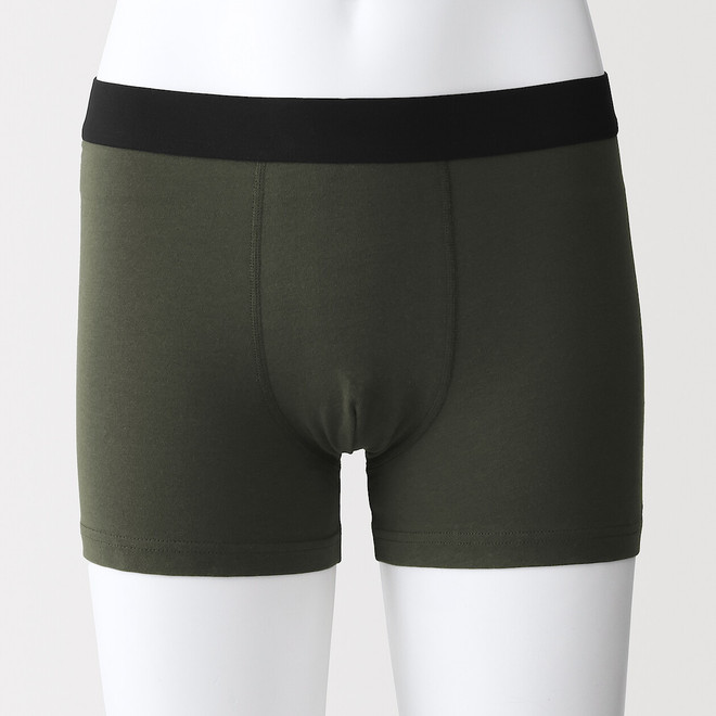 Vert
