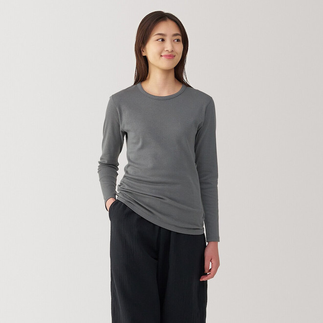 Gris Moyen