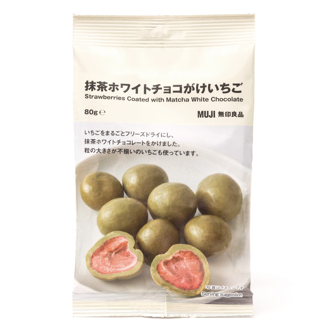 Fraises enrobées de chocolat blanc au matcha