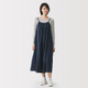 Bleu Marine Foncé
