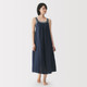 Bleu Marine Foncé