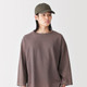 Marron Moka Foncé