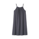 Gris Charbon
