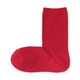 Rouge Foncé