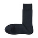Rayures Bleu Marine Foncé