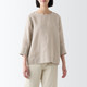Beige Clair