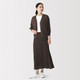 Marron Foncé