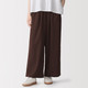 Marron Foncé