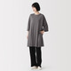 Gris Charbon